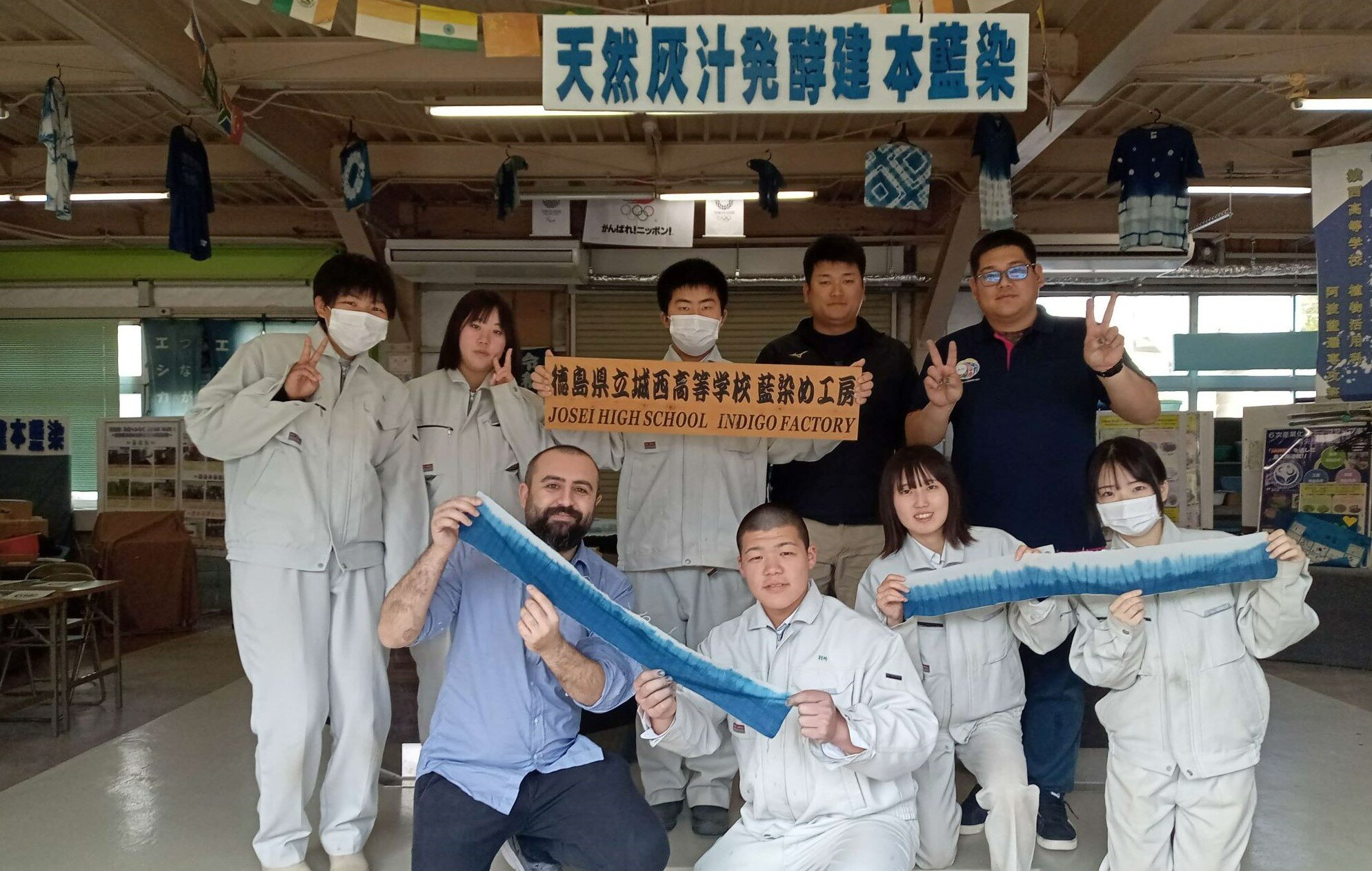 徳島県立城西高等学校の皆様と「大阪・関西万博」に向けた藍染め作品を制作しました！